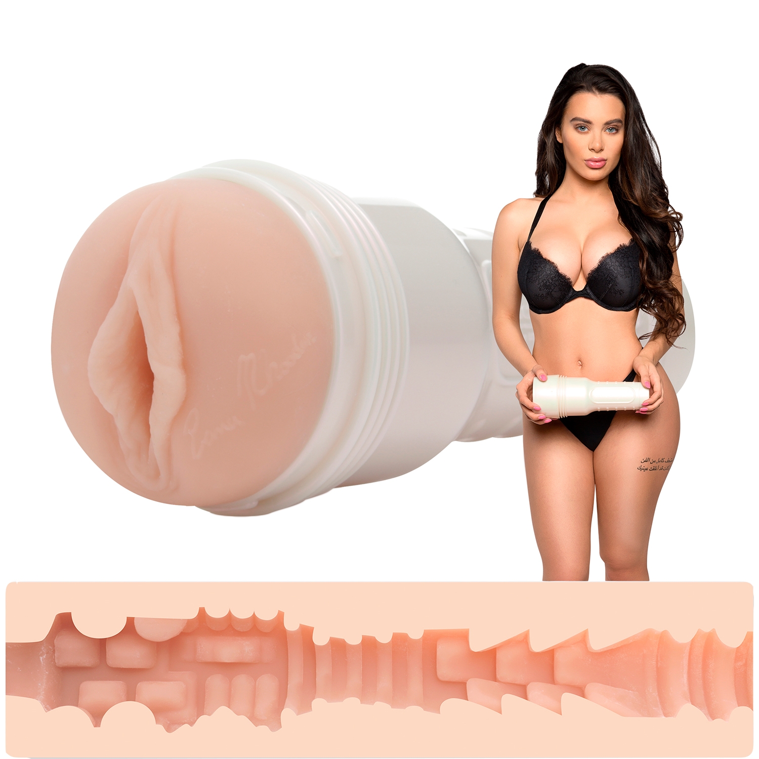 Fleshlight Girls Lana Rhoades Destiny - Nude